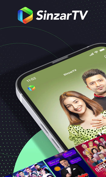 SinzarTV应用截图1